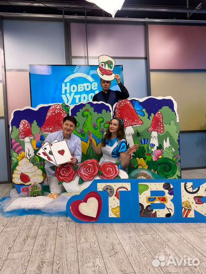 Фотозона логотипы корпоративный фотореквизит