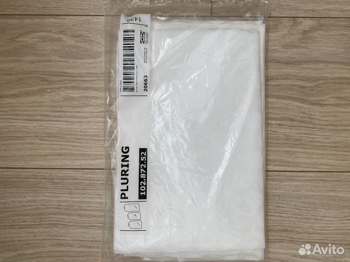 Pluring чехол для одежды Икея 3 шт