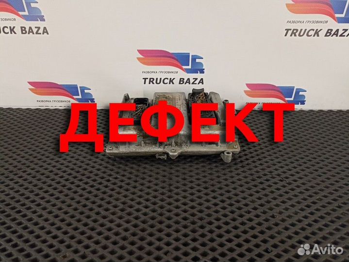 Блок управления двигателем