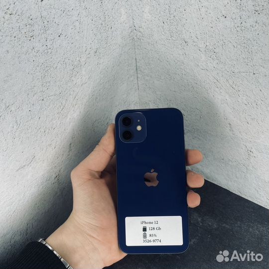 iPhone 12, 128 ГБ