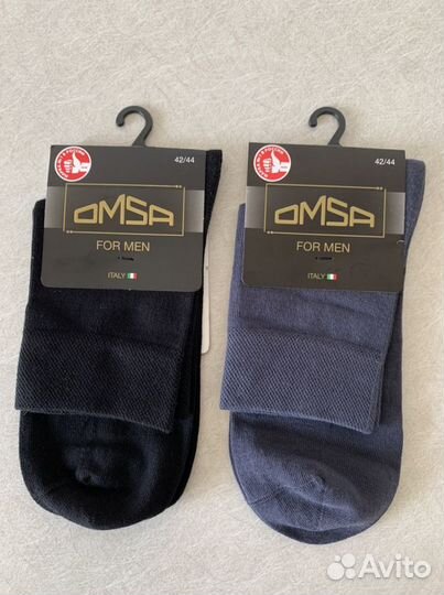 Носки мужские