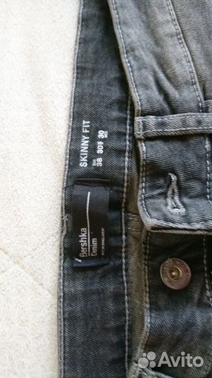 Мужские джинсы