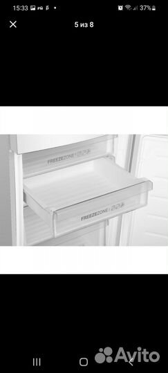 Холодильник двухкамерный новый