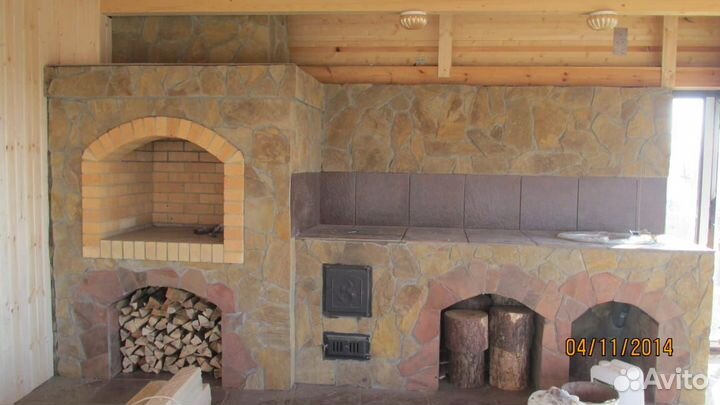 Строительные работы