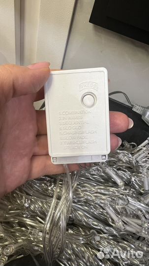 Гирлянда штора 3х2