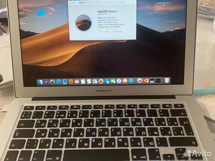 Apple MacBook Air