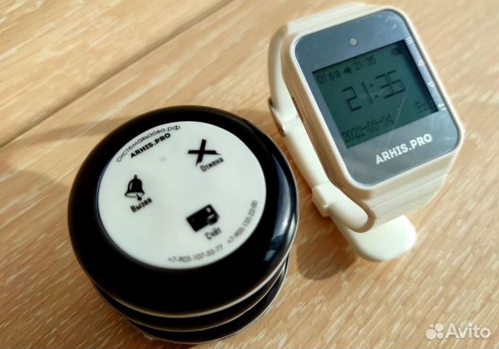 Кнопка вызова персонала-официанта-кальянщика, часы