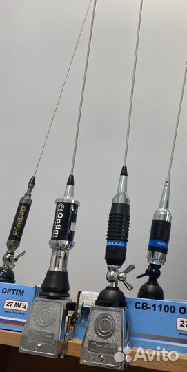 Автомобильная антенна для рации CB 9+