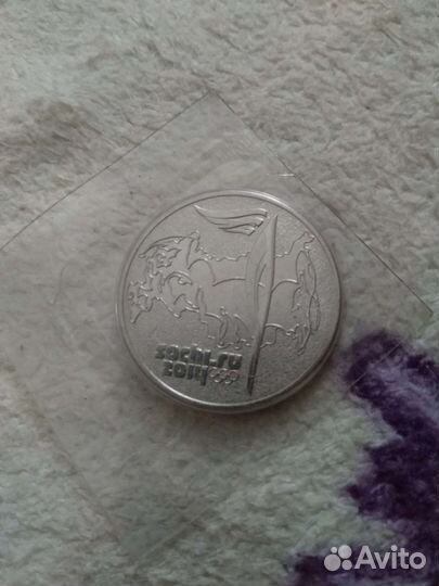 Монеты Сочи