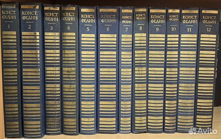 Собрания сочинений разных авторов