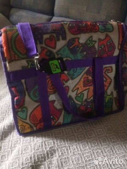 Переноска для собак и кошек