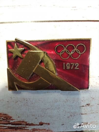 Значок Олимпиада 72