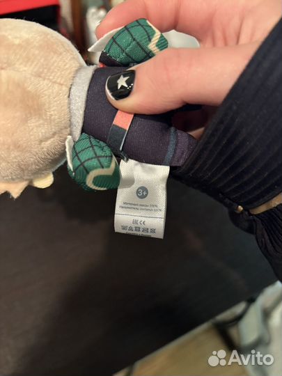 Фигурка аниме мягкая игрушка бакуго