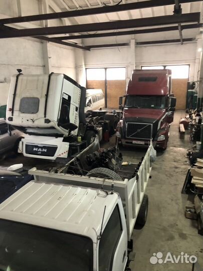 Грузовой сервис