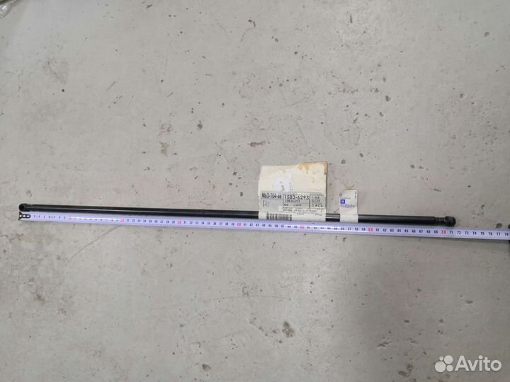 Тяга задней двери GM 15836293