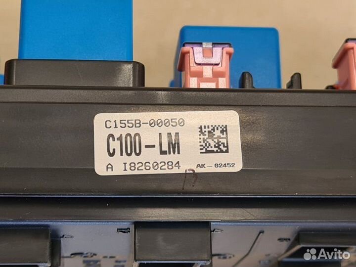 Блок предохранителей под капот Тагаз Вега C100