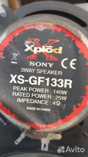 Продам колонки для авто sony