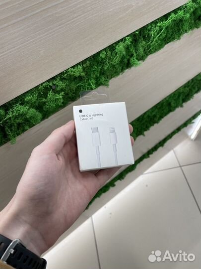 Кабель Lightning USB C