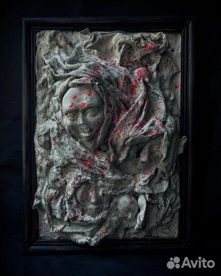 Барельеф «Двадцать двадцать два»