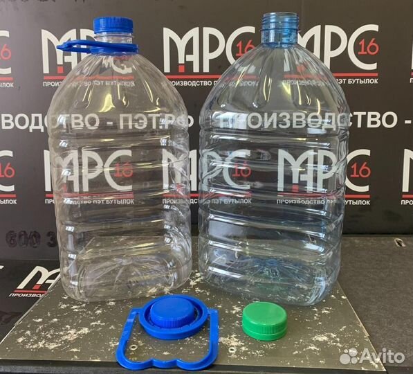 Пластиковая бутылка