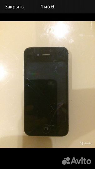 Чехлы на телефон Самсунг S8+