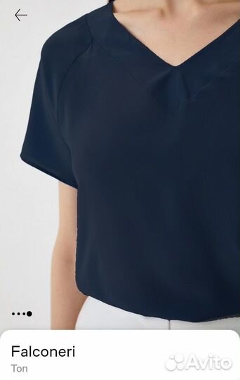 Falconeri новый шёлковый топ