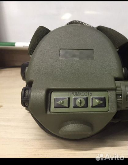 Наушники активные гсш-01 6м2 ратник