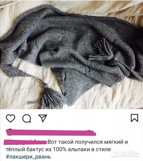 Женский шарф из шерсти