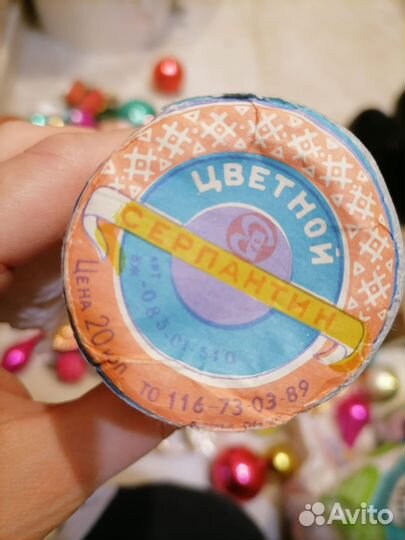 Елочные игрушки СССР советские