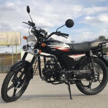 Motoland 125 SX 125 E 19/16, 2026