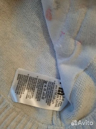 Свитер детский