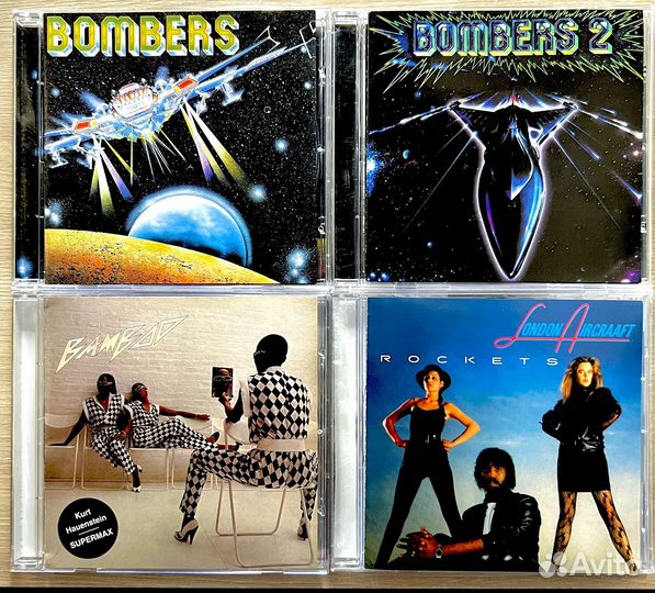 Музыкальные CD диски Supermax все альбомы