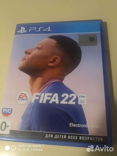 Игра для приставки