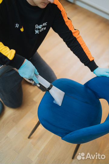 Химчистка матраса, штор, ковров