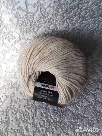 Итальянская пряжа лен