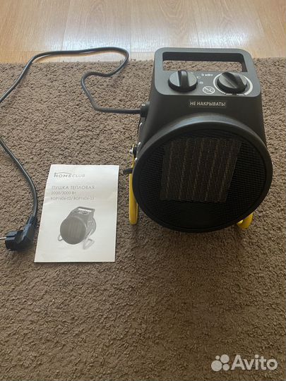 Обогреватель электрический пушка бу