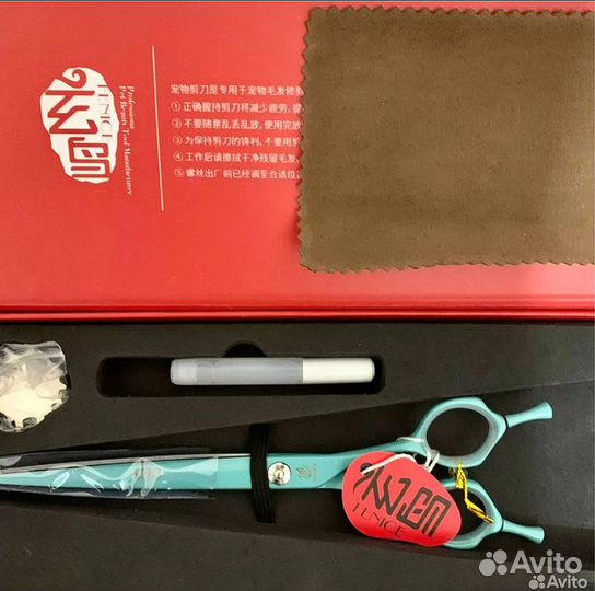 Ножницы Fenice 7 дюймов изогнутые