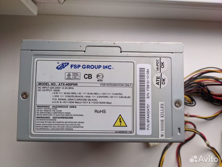 Блок питания FSP 400w