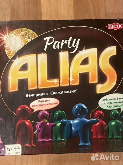 Настольные игры