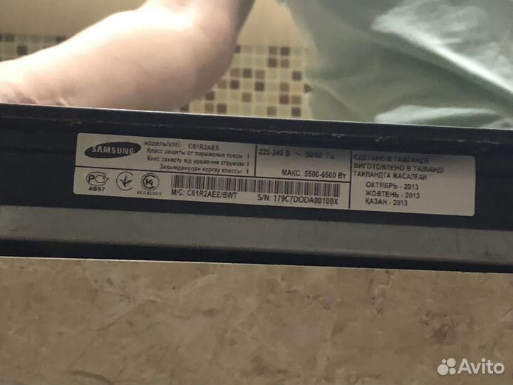 Варочная панель электрическая