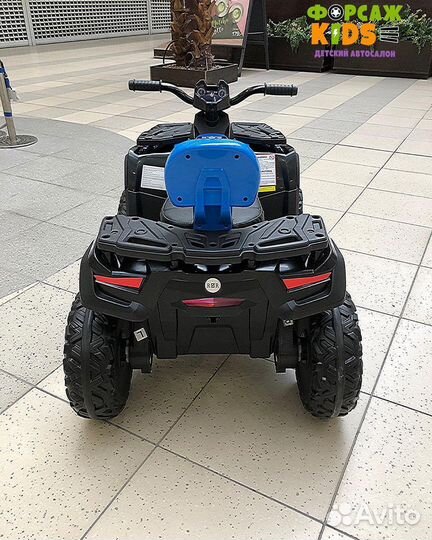 Детский квадроцикл на аккумуляторе 24Вт