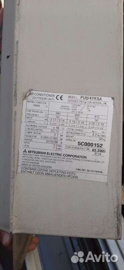 Mitsubishi плата управления внешнего блока