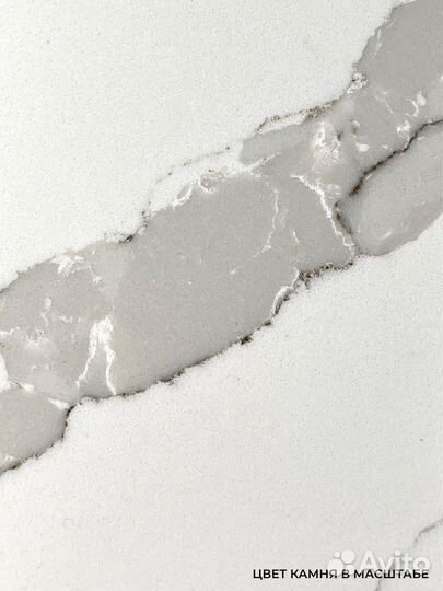 Угловая полка в ванну / Volakas