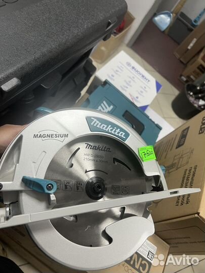 Пила Makita 5008MG