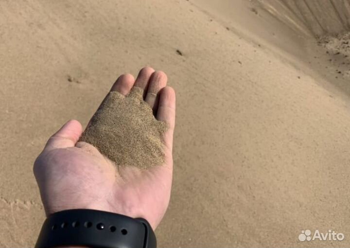 Песок намывной