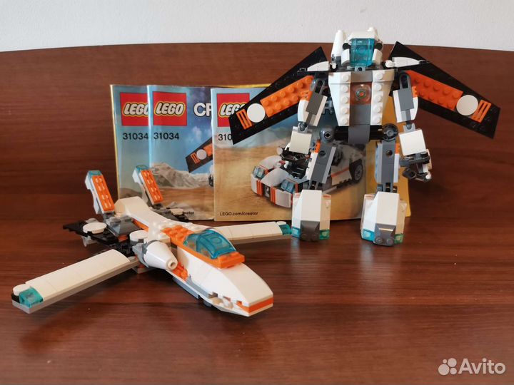 Lego creator