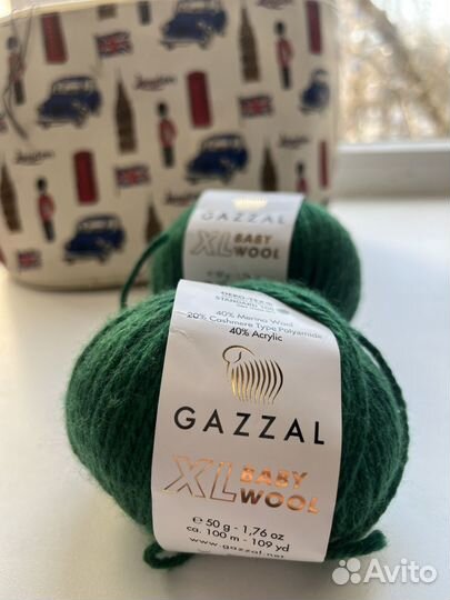 Пряжа для вязания