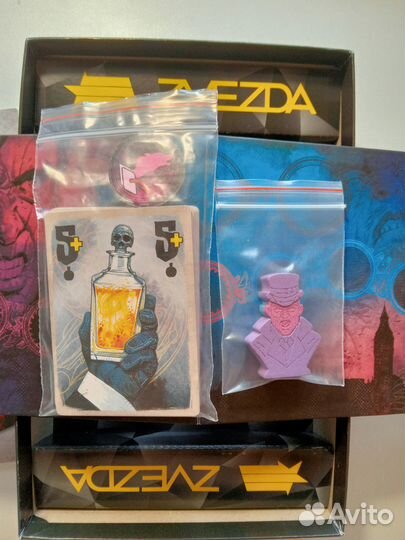 Карточные настольные игры