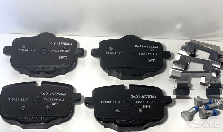 Колодки тормозные для BMW 34216867175