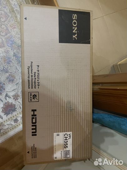 Проектор Sony VPL-CH-355